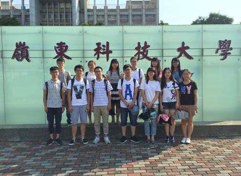 图一:岭东科技大学宝文校区门口法公司同学合影